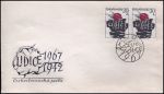 CSSR, 1715 FDC