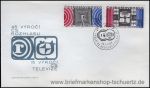 CSSR, 1779-80 FDC