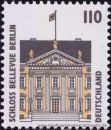 Bund, 1935 R **